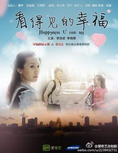 艾尔斯伯里学院学位证办理